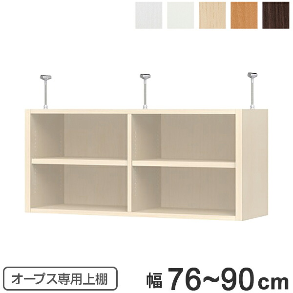 コツを押さえて生乾きを防ぐ！お部屋干し特集
