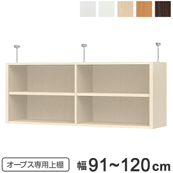 コツを押さえて生乾きを防ぐ！お部屋干し特集