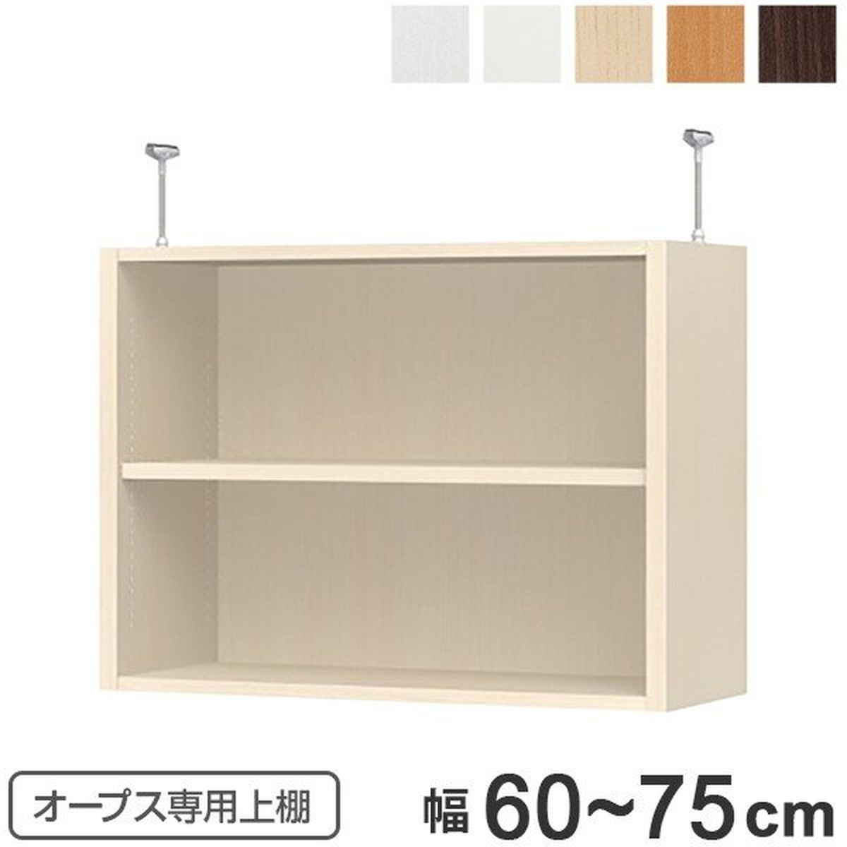 コツを押さえて生乾きを防ぐ！お部屋干し特集