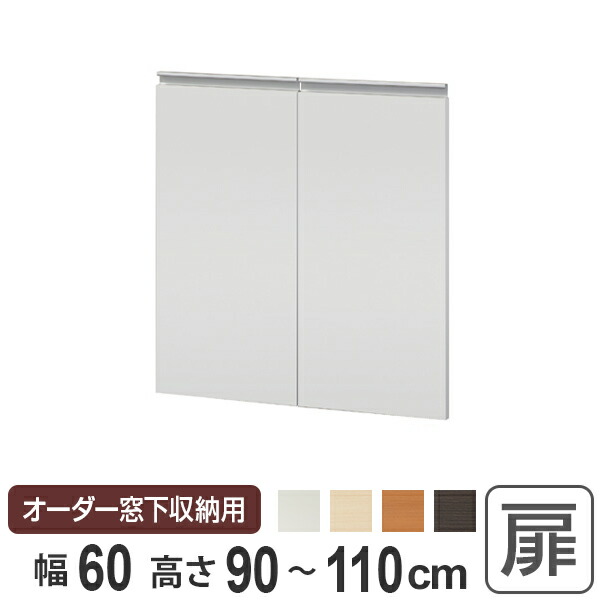 コツを押さえて生乾きを防ぐ！御部屋干し特集