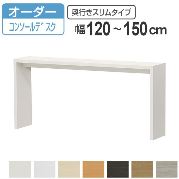 コツを押さえて生乾きを防ぐ！お部屋干し特集