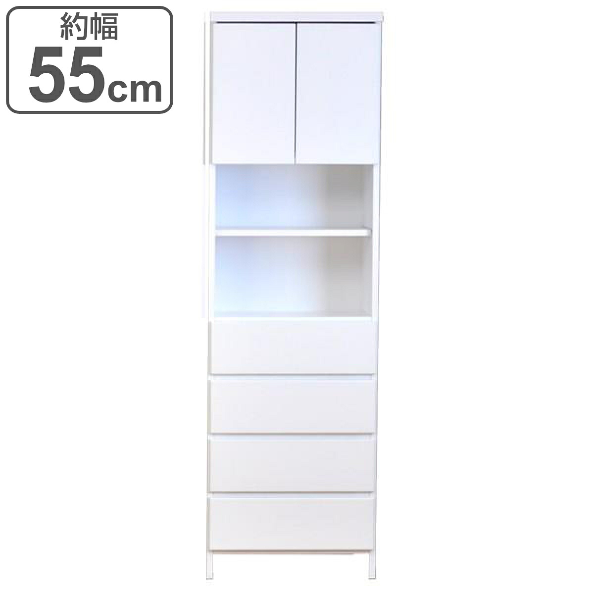すき間収納 引出し 4段 ランドリーチェスト 日本製 約幅55cm （ タンス 衣類収納 引き出し 整理タンス チェスト 完成品 収納 木製 木 隙間 すきま ホワイト 引き出し ）｜リビングート　店