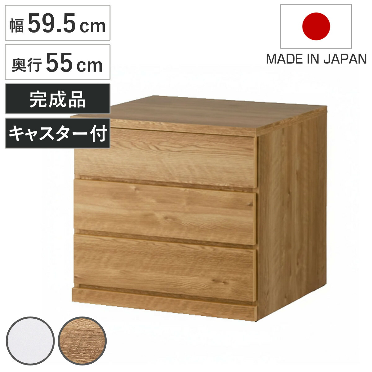 コツを押さえて生乾きを防ぐ！お座敷干し特集