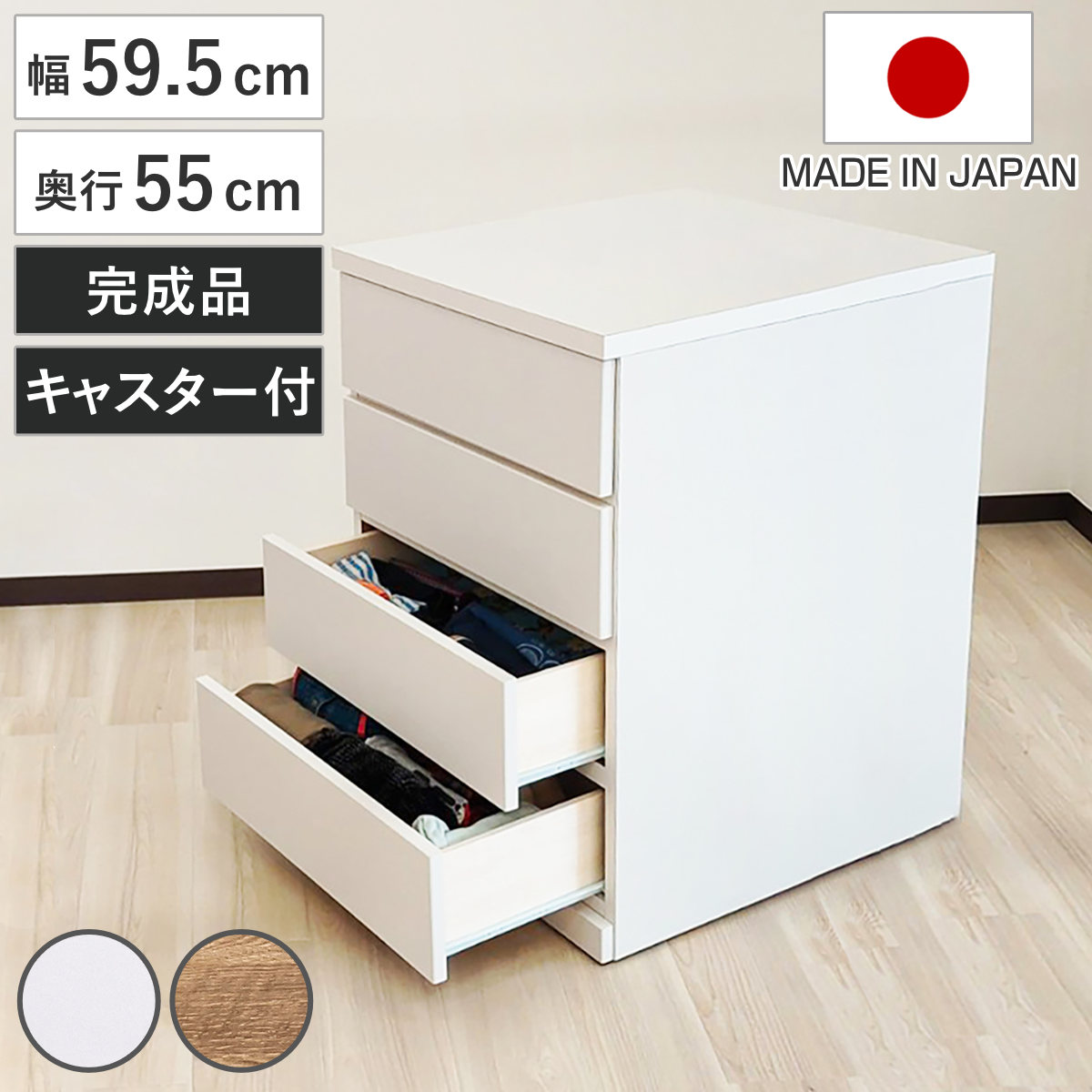 コツを押さえて生乾きを防ぐ！お部屋干し特集