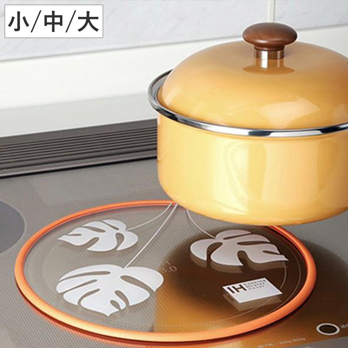 楽天市場】【10%OFF! 3/13(金)9:59迄】◇ 同色2枚セット ◇【Disney