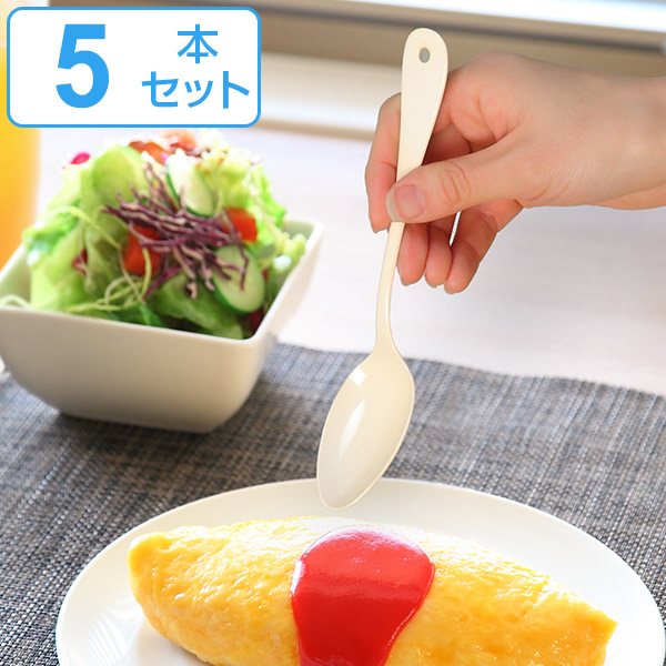 スプーン 19cm ノワ Noix デザートスプーン ステンレス製 ホーロー 日本製 同色5本セット （ テーブルスプーン 洋食器 カトラリー 琺瑯 おしゃれ かわいい アイボリー ）