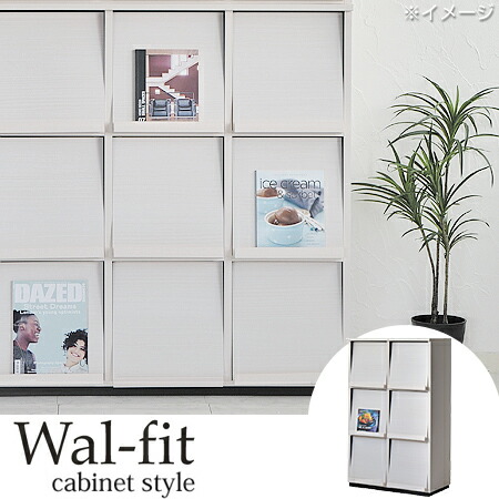 Livingut Display Racks Walle Fit Flap With 2 Column 3 Columns White Display Racks Walle Fit Flap With 2 Column 3 Columns White Bookshelf A4 File Storage Shelves Shelving Versatile Rack Shelf Stackable Wood 10p05dec15