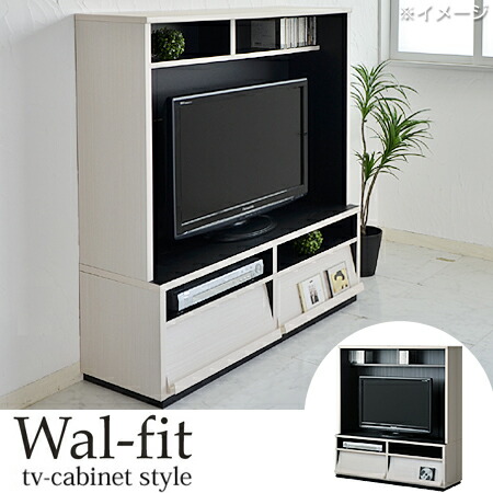 Livingut Tv Stand Wall Storage Rack Cabinet Walle Fit 42 Inch Tv Stand Wall Storage Rack Cabinet Walle Fit 42 Inch For White Av Board Snack Make Medium Size 37 40