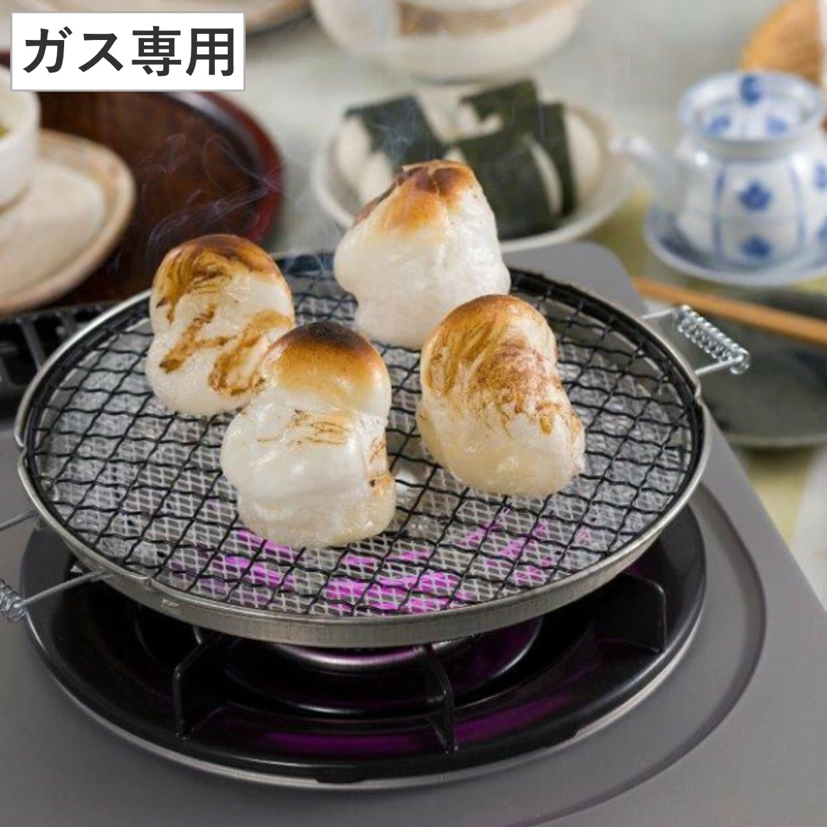 楽天市場】マルチロースター NEO IH対応 クロスアミ （ ガス火
