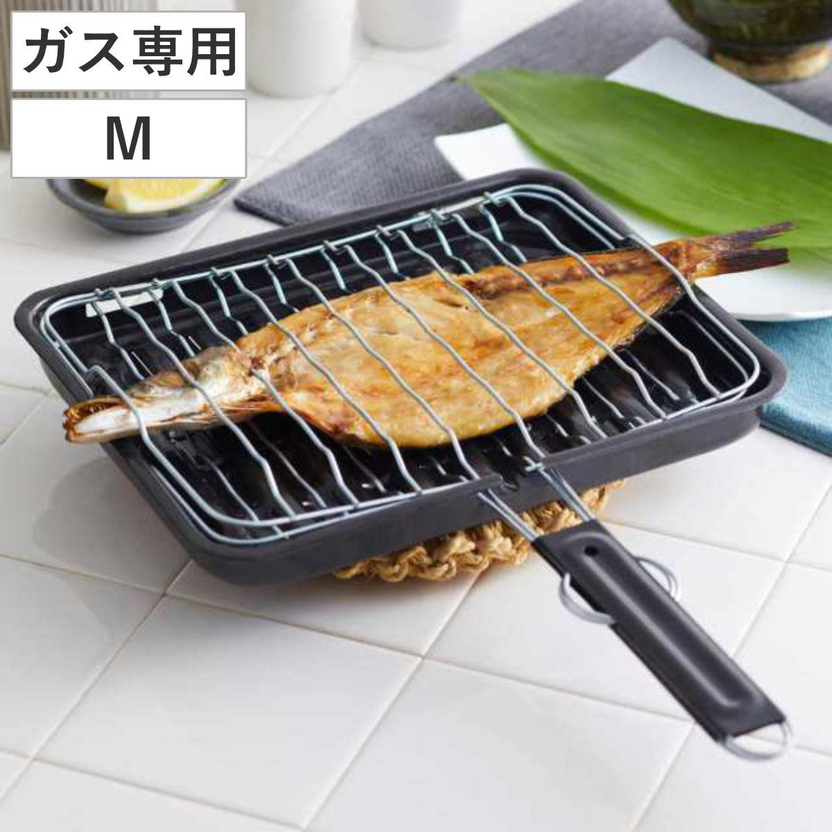 楽天市場】焼き網 焼きづつみ セラミック合わせ焼き （ 直火