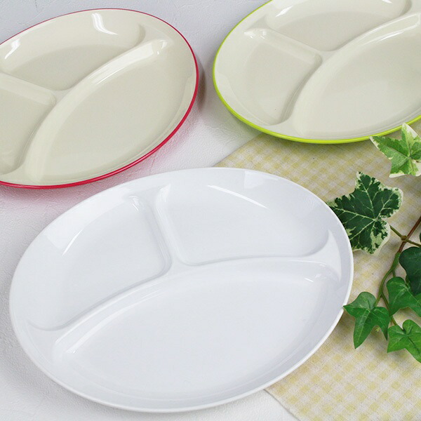 【楽天市場】ランチプレート 28cm プラスチック ボンビュッフェ Bonbuffet 皿 食器 洋食器 日本製 （ 食洗機対応 電子レンジ