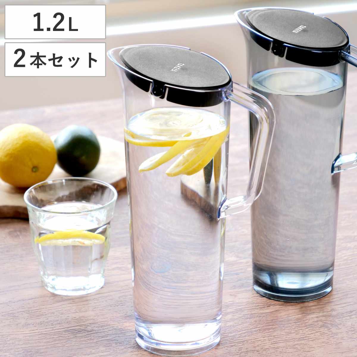 楽天市場】ピッチャー 冷水筒 1.2L アルファジャグ 耐熱 プラスチック （ 水差し 麦茶ポット 水さし 冷水ポット プラスチック製 スリム  ワンタッチ 片手 熱湯 広口 シンプル おしゃれ 麦茶 フレーバーウォーター 取っ手付き ） : リビングート 楽天市場店