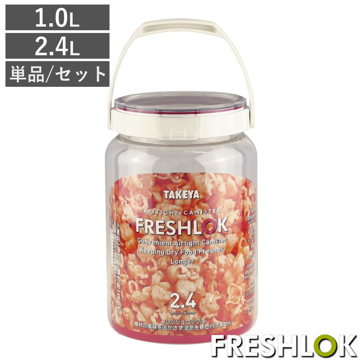 コツを押さえて生乾きを防ぐ！お座敷干し特集