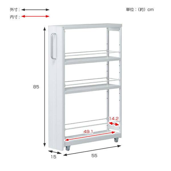 【楽天市場】キッチン隙間収納 キッチンストッカー キッチン収納 トールワゴン 幅15cm キャスター付き （ 送料無料 キッチン収納 隙間収納