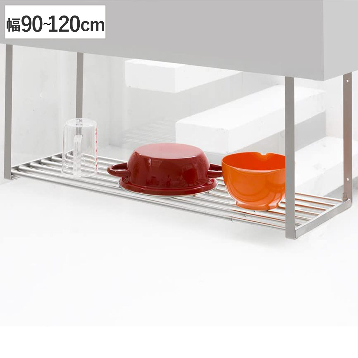 楽天市場】水切り棚 パイプ棚 ステンレス製 長さ1200ミリ＊幅210＊高さ