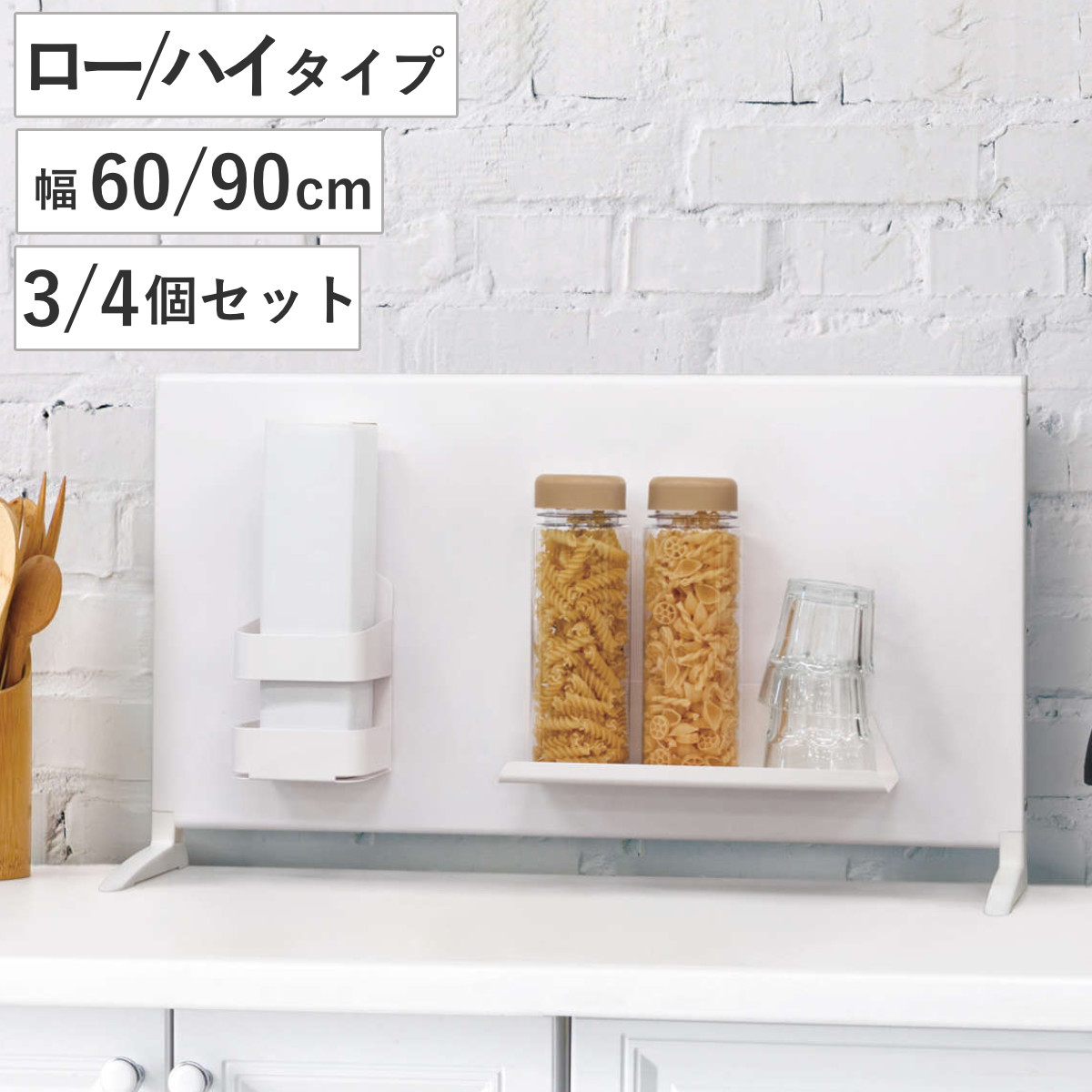 コツを押さえて生乾きを防ぐ！お部屋干し特集