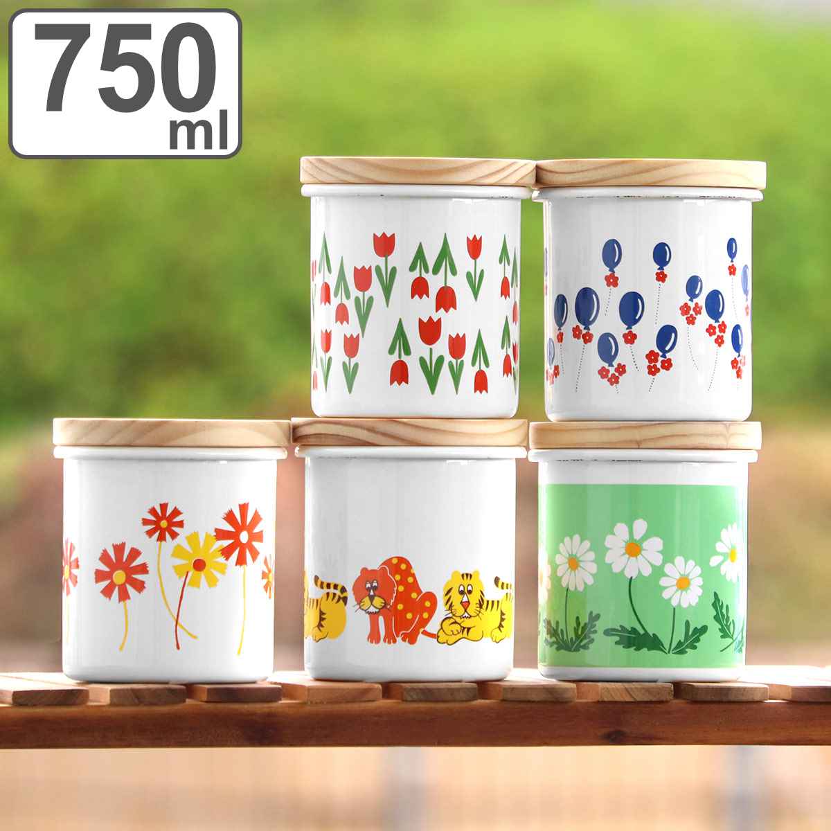 楽天市場】ホーロー キャニスター 4点セット オリーブグリーン