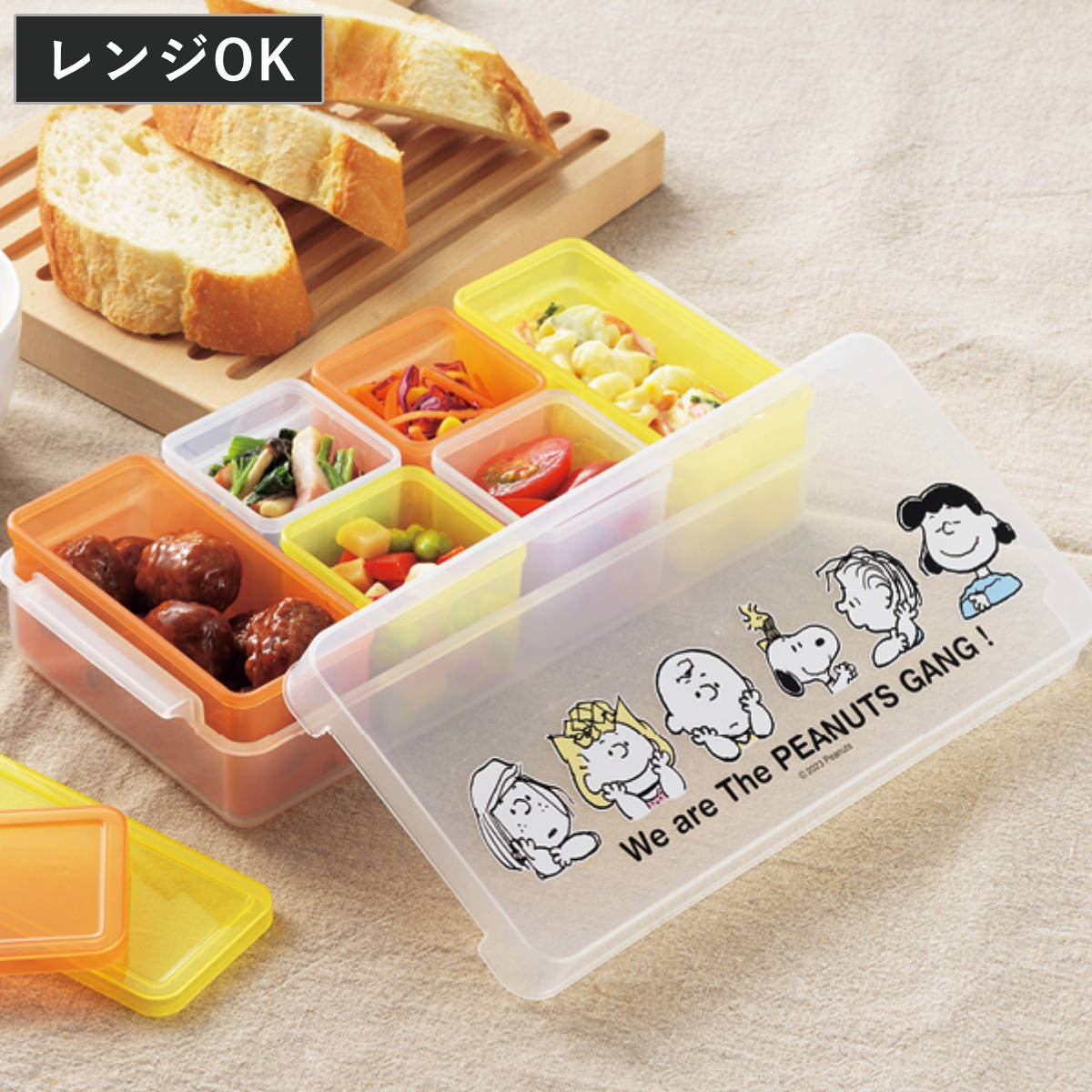 【Pyrex×PEANUTSコラボ】スヌーピー　パイレックス容器新品×2セット Pyrex×PEANUTSコラボ】スヌーピー パイレックス容器新品×2セット