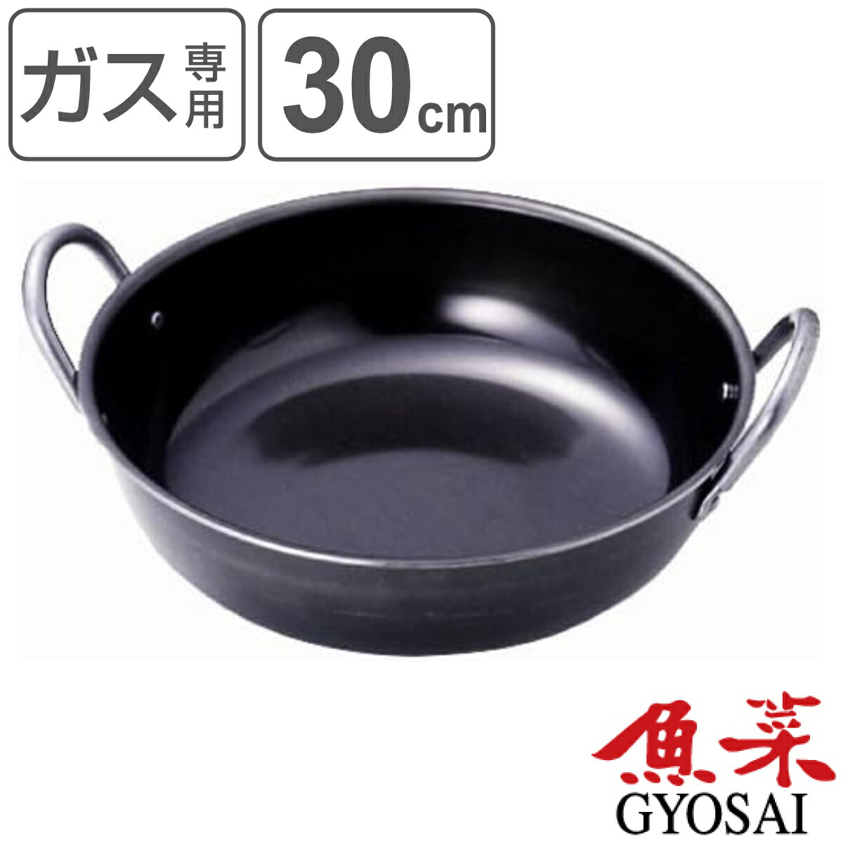 扇子 多幸扇60間 花凛 3036 白・ピンク | 保赤軒