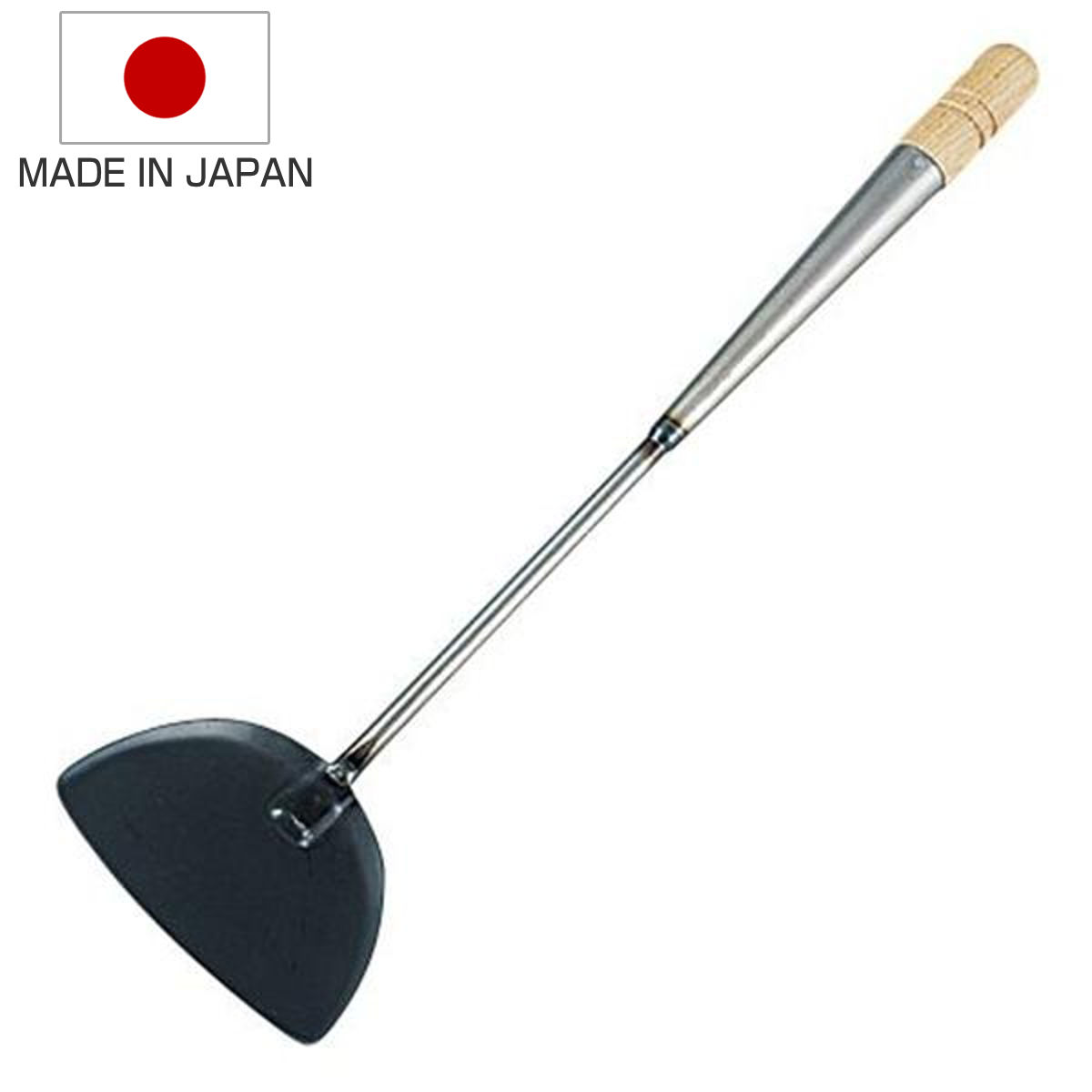 楽天市場】中華お玉 鉄製 バーニスタ （ おたま 穴無しお玉 レードル