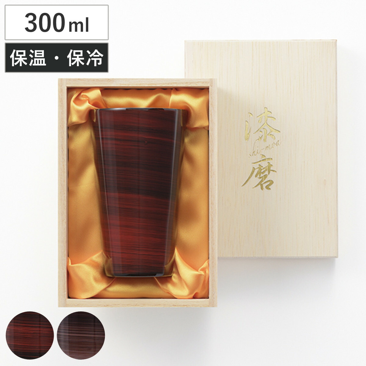 コツを押さえて生乾きを防ぐ！お座敷干し特集