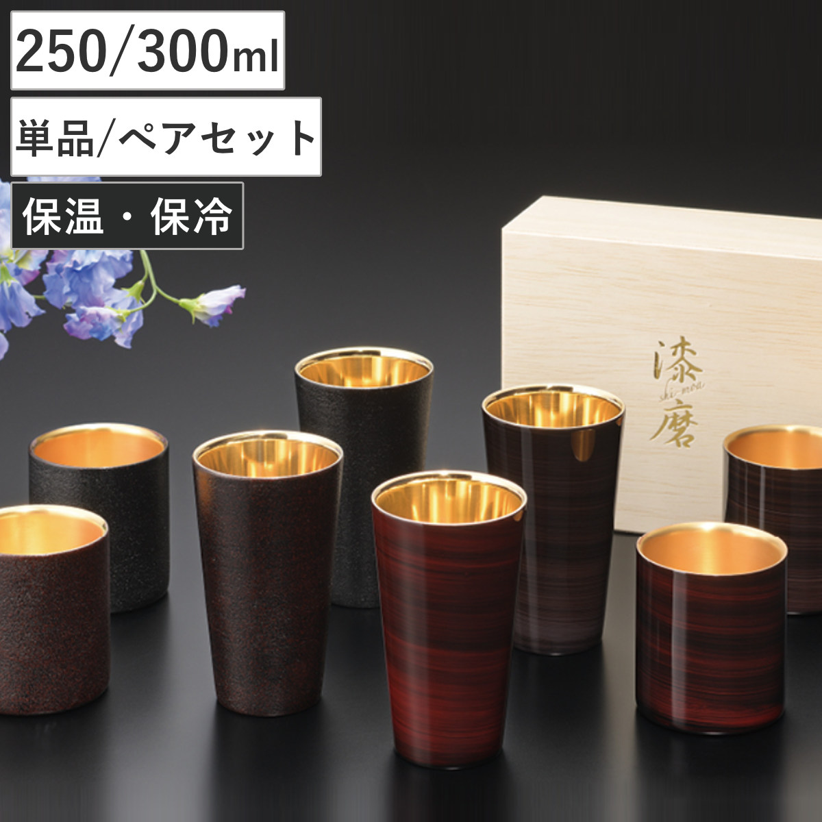 コツを押さえて生乾きを防ぐ！お部屋干し特集