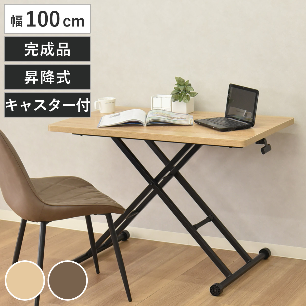 コツを押さえて生乾きを防ぐ！お部屋干し特集