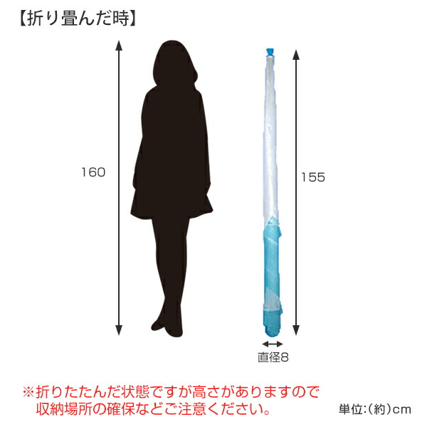 洗えるワンタッチ大人用枕蚊帳(かや)