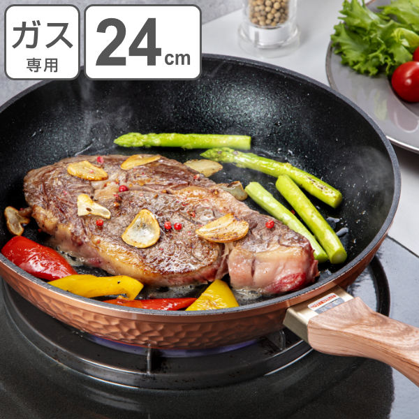 TOBEST CF3528 フライパン 28cm 新品 未使用 未開封 楽天市場】フライパン 18～28cm ガス火 槌目加工 厚底 鍛造フライパン