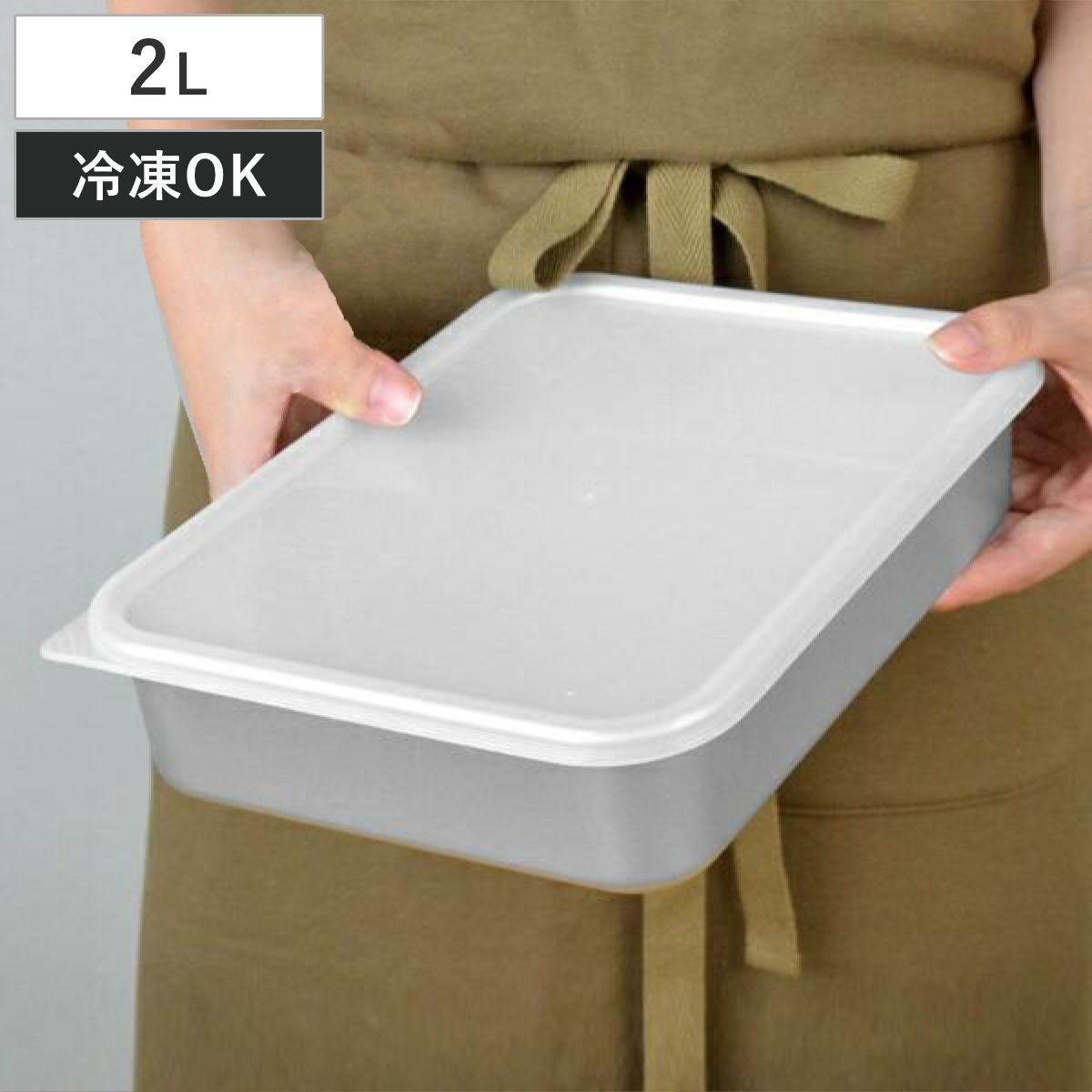 蓋付き保存容器　高さ7cm, 幅5.5cm 楽天市場】保存容器 耐熱ガラス ガラス 蓋付き 290 480 370 丸形 耐熱