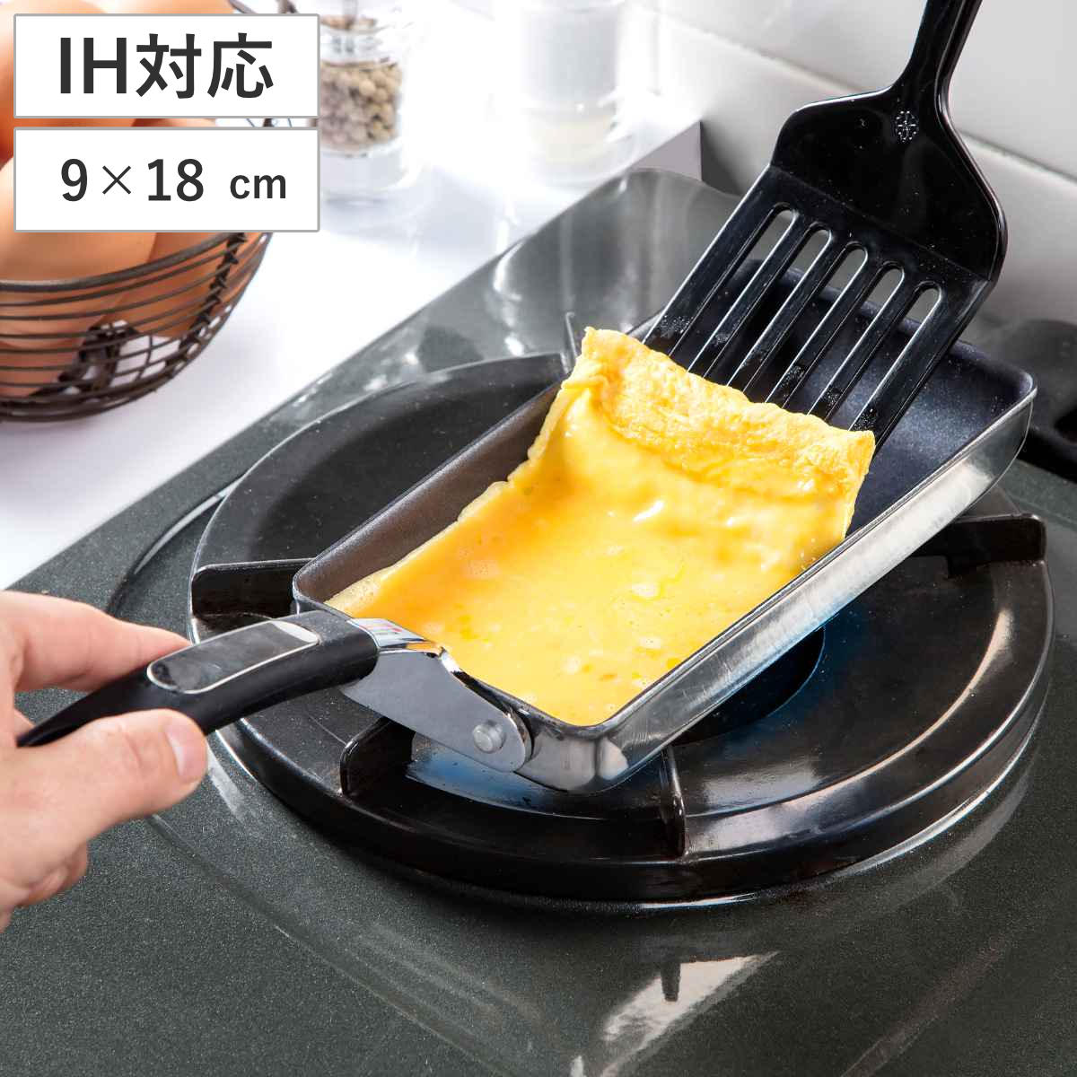 楽天市場】【特典付】HALムスイ 卵焼き器 ベーカーM（ガス専用