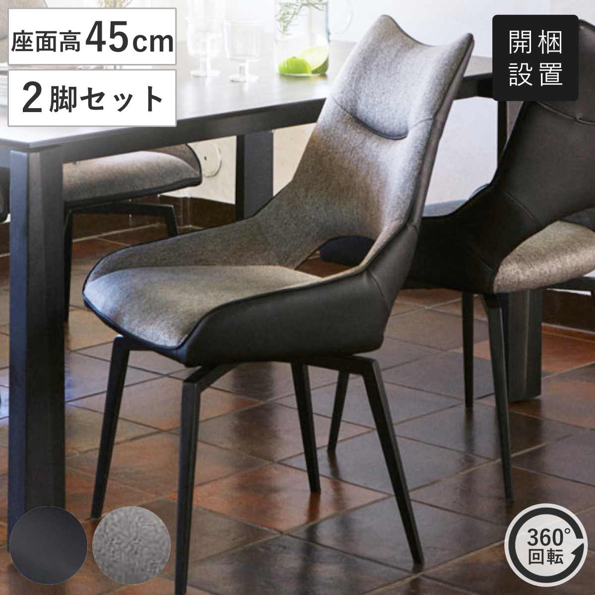 コツを押さえて生乾きを防ぐ！お部屋干し特集