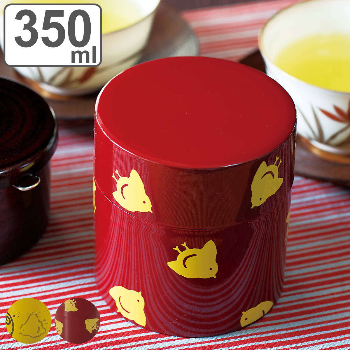 山口麗華芳流煎茶君子巻き　免許状　五箱 希少品 楽天市場】茶筒 380ml 朱桜 黒椿 HAKOYA （ おしゃれ 日本製