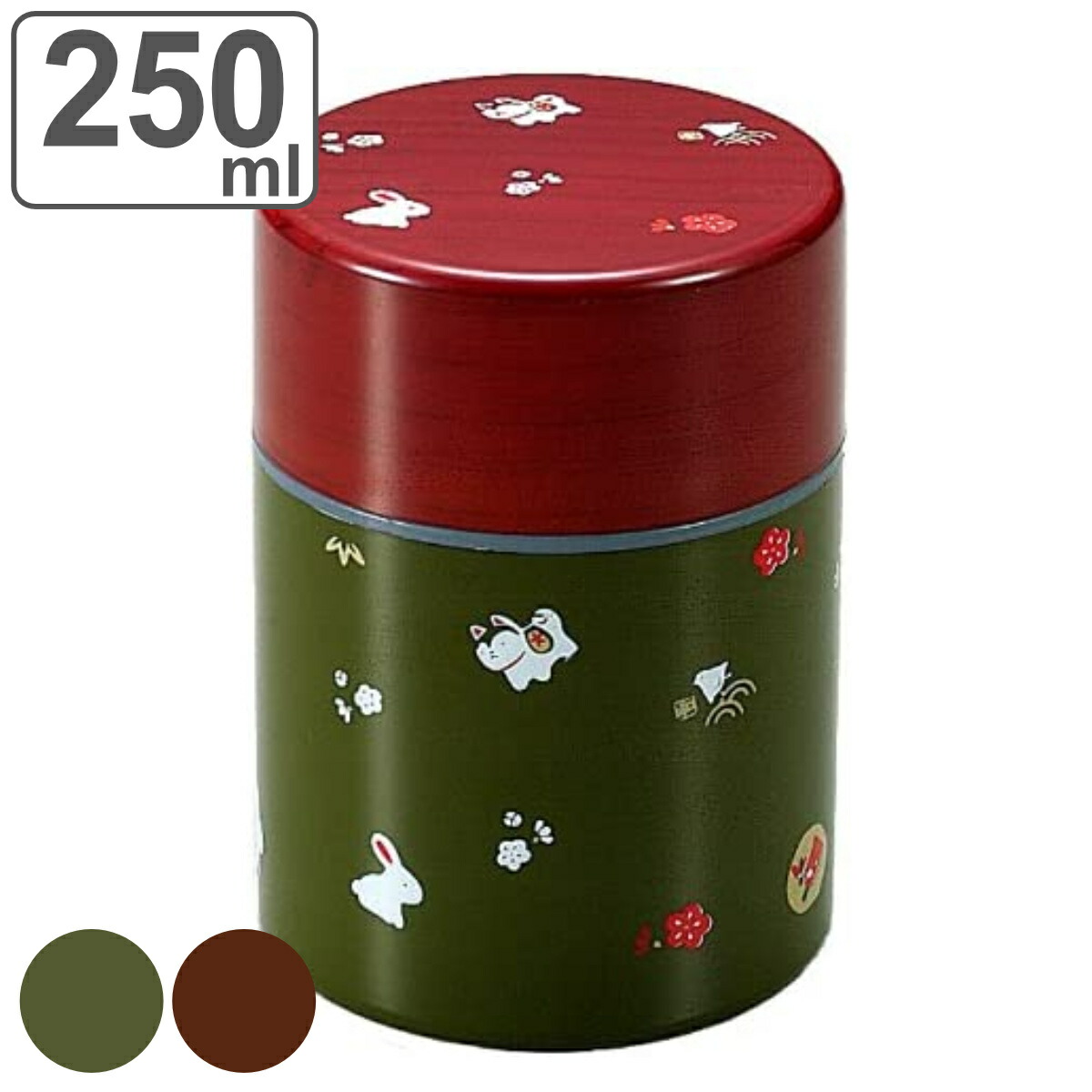 山口麗華芳流煎茶君子巻き　免許状　五箱 希少品 山口麗華芳流煎茶君子巻き 免許状 五箱 希少品