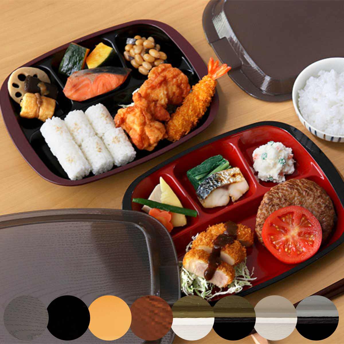 楽天市場】ランチプレート フタ付き 25cm ハローキティ おうちで