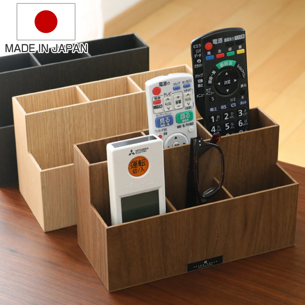 リモコンラック Amazon｜山崎実業 ペン&リモコンラック リン ナチュラル 2732