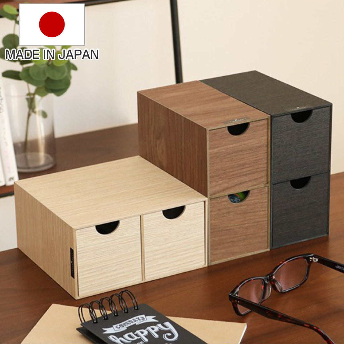 楽天市場】幅19.5cm 木製引出収納ボックス3段 | ミニチェスト 木製