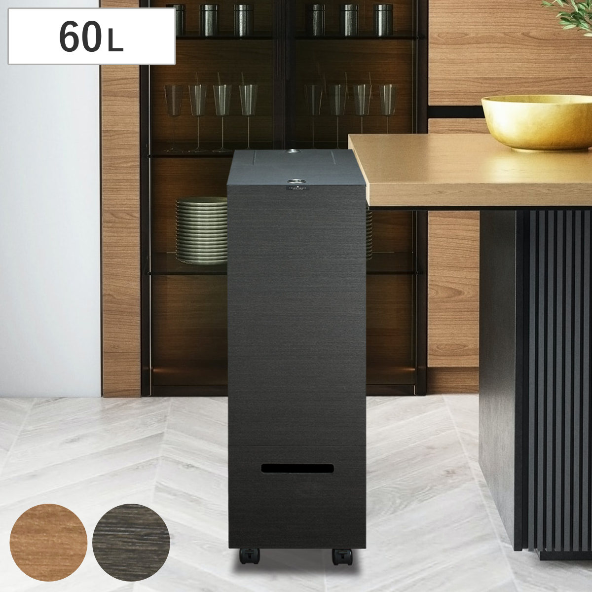 コツを押さえて生乾きを防ぐ！お座敷干し特集