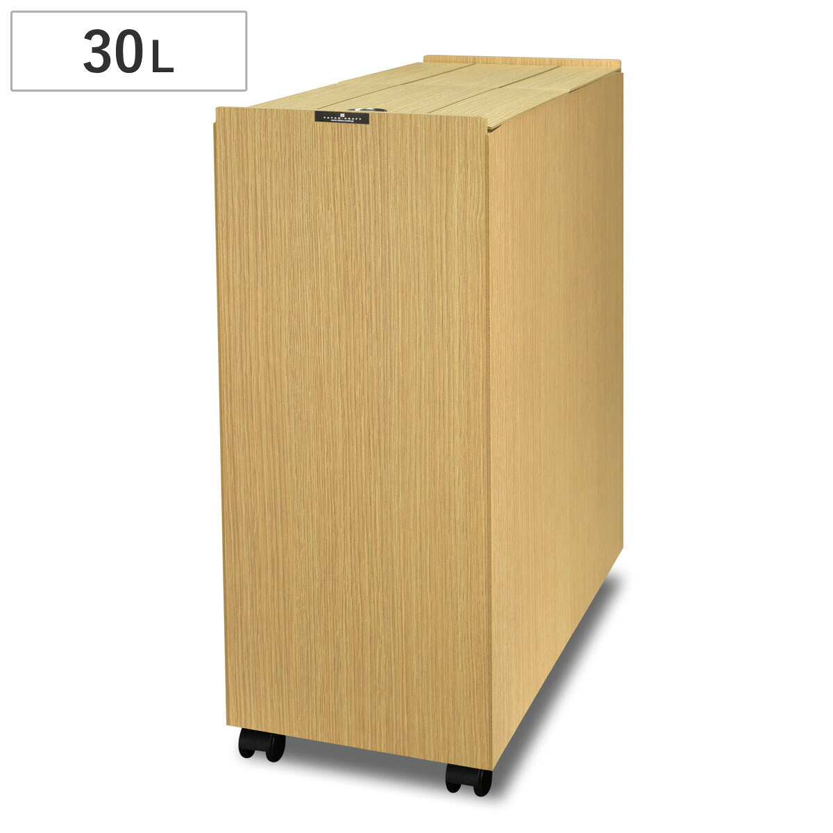 ゴミ箱 30L バスク 日本製 リビングペール ( ごみ箱 木目調 30リットル 袋 見えない くず入れ スリム スライド 角型 キャスター付き 幅21cm リビング キッチン 隙間 棚下 )|リビングート 店