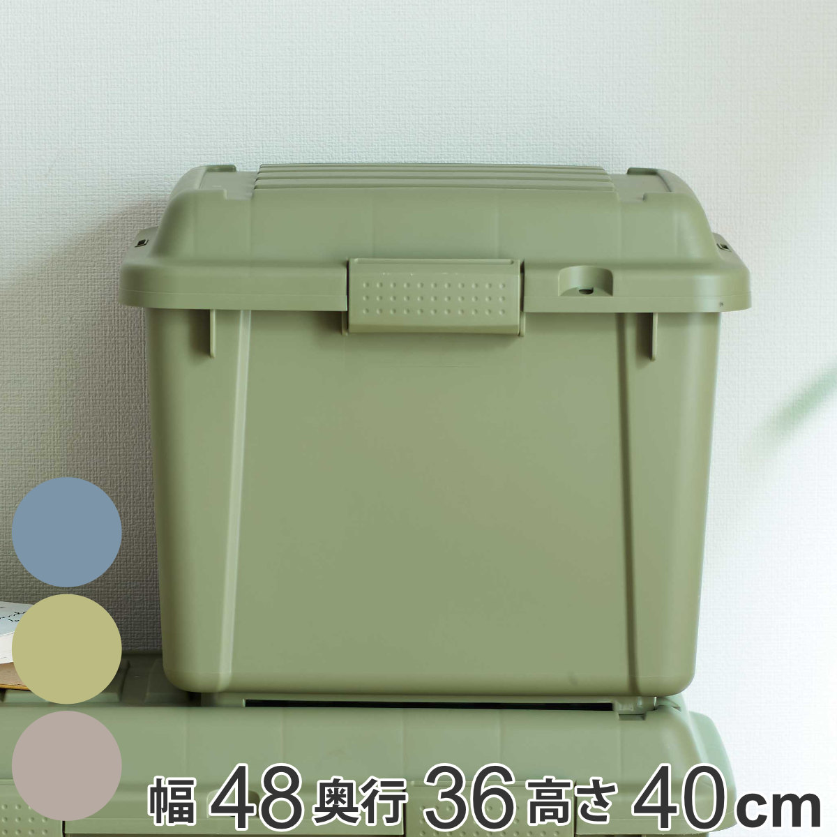 【楽天市場】収納ボックス TRUNK BOX インカーゴ S 樹脂と暮らす （ 収納 ボックス 座れる 幅48×奥行36×高さ40cm