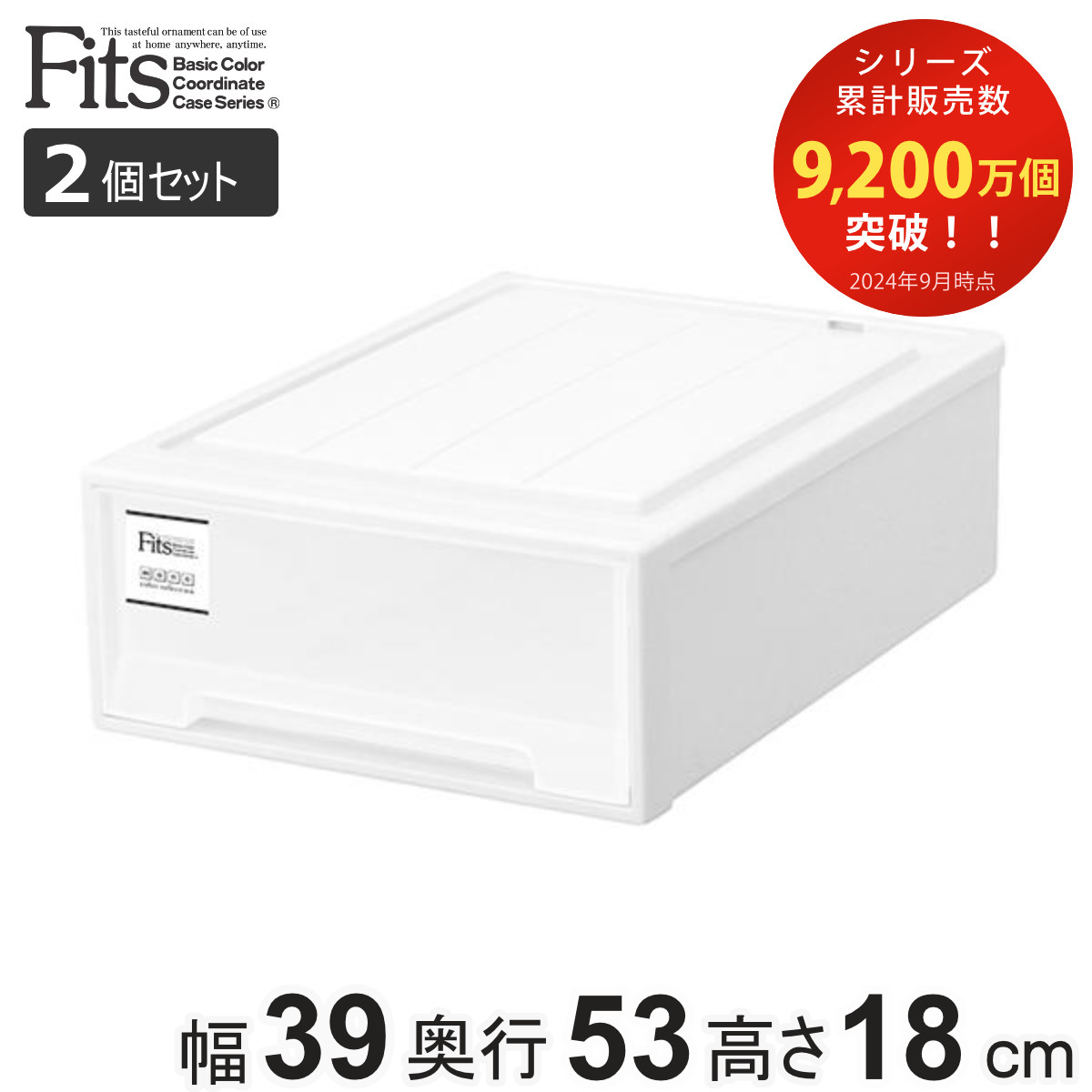 楽天市場】Fits フィッツ 差込式キャスター40 4個入り