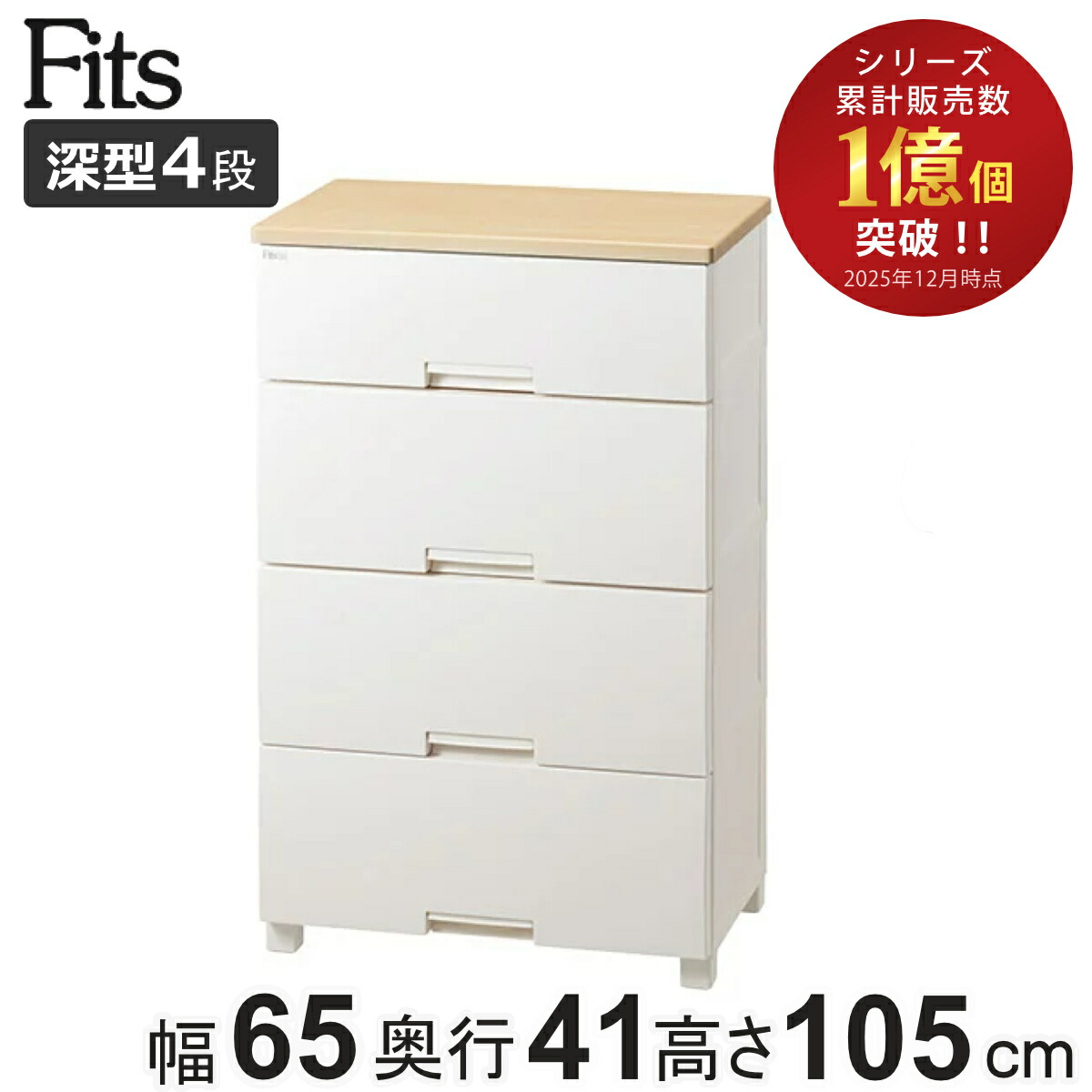 コツを押さえて生乾きを防ぐ！お座敷干し特集