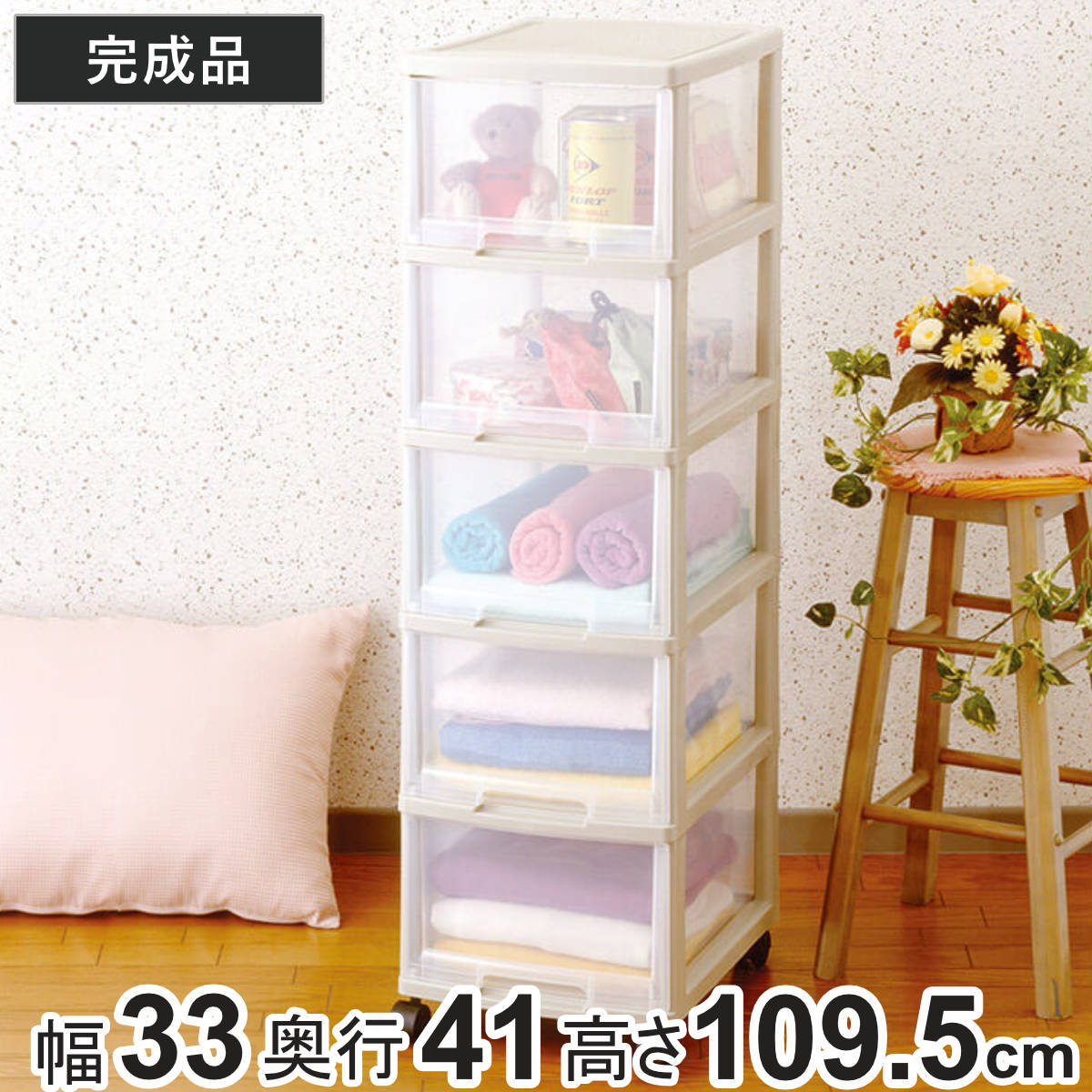 コツを押さえて生乾きを防ぐ！御部屋干し特集