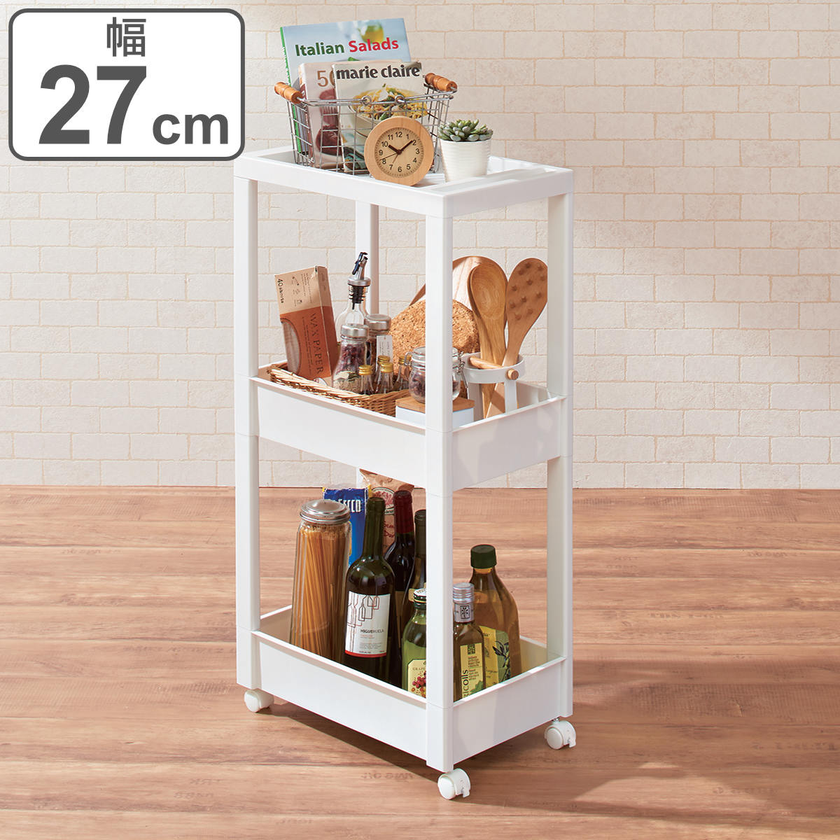 楽天市場】キッチンワゴン 隙間収納 幅27cm35cm40cm50cm スリム
