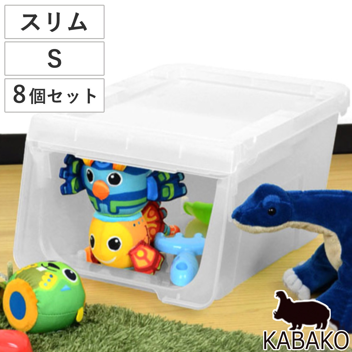 コツを押さえて生乾きを防ぐ！お座敷干し特集