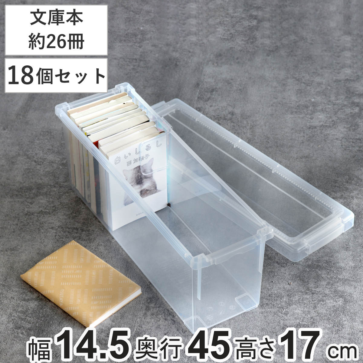 コツを押さえて生乾きを防ぐ！御部屋干し特集