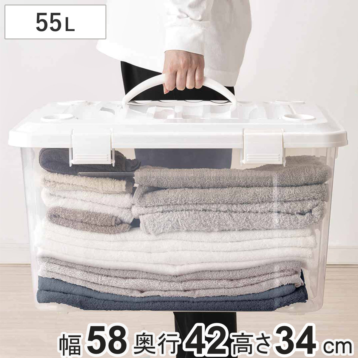 【みうたく】【未使用】収納ケース ８個セット 積み重ね 収納ケース みうたく様専用】【未使用】収納ケース 8個セット 積み重ね