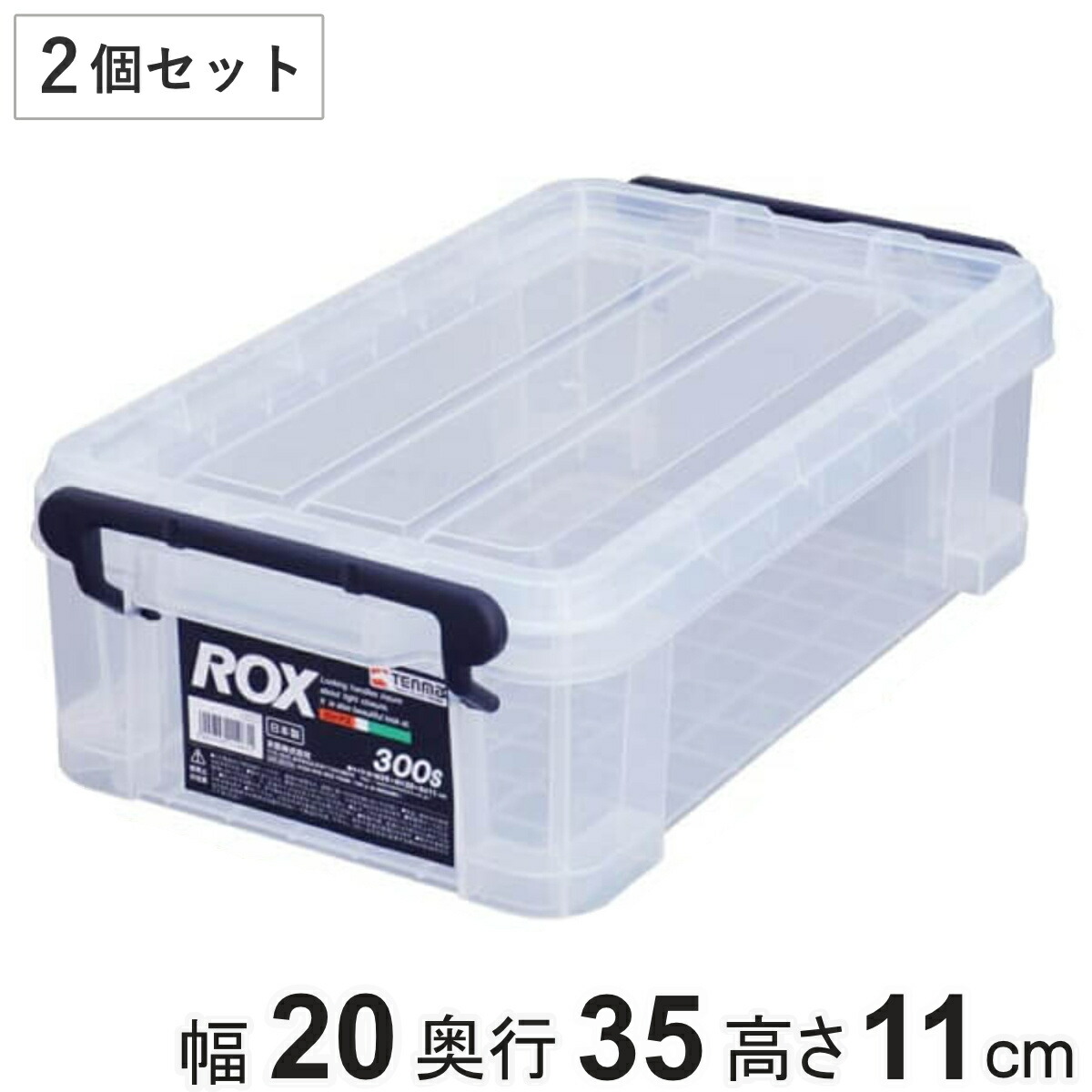 Amazon｜水切りラック 食器棚 大容量 食器乾燥機 プラスチック
