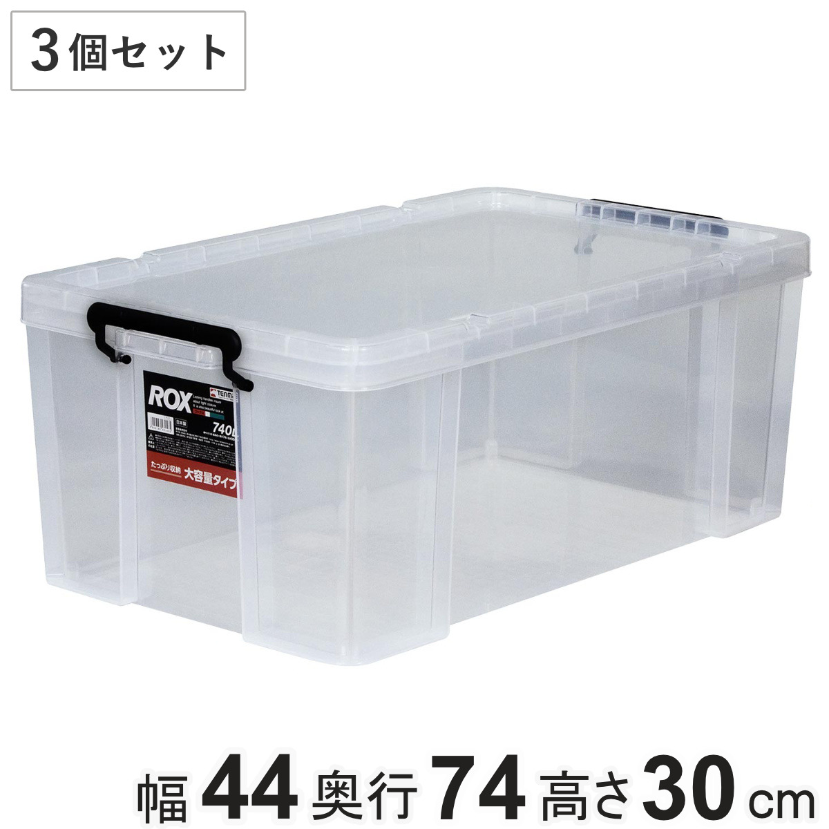 コツを押さえて生乾きを防ぐ！御部屋干し特集
