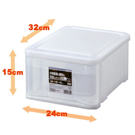 楽天市場】小物入れ 幅19×奥行13×高さ7cm インボックス ピコアト M